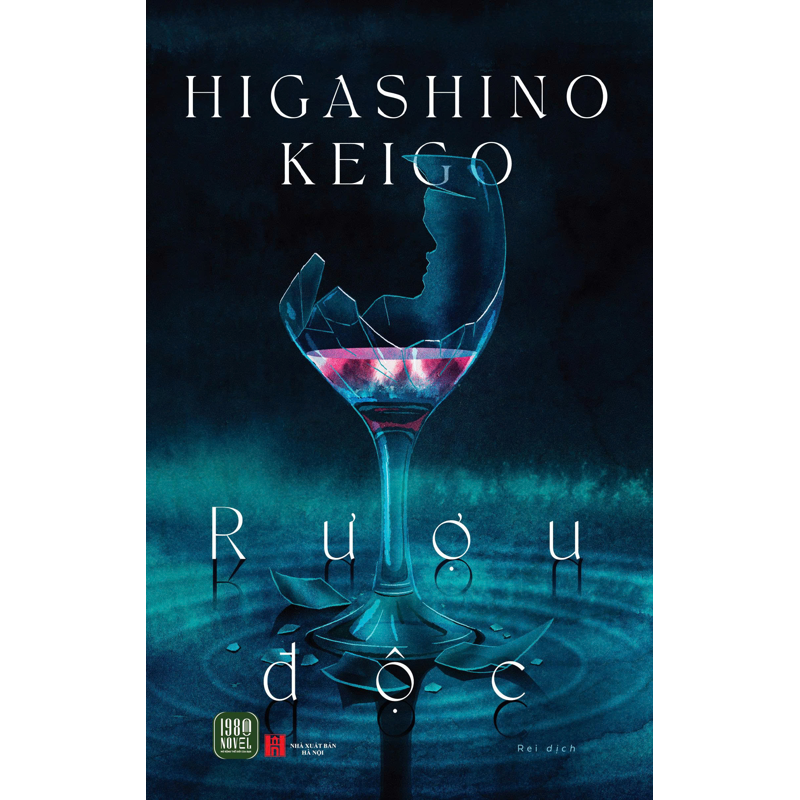 Rượu Độc