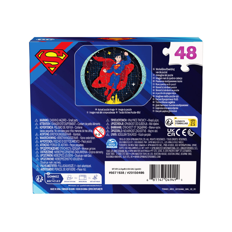 Spin Games - Bộ Xếp Hình 48 Miếng Theo Shape - Superman 20150406