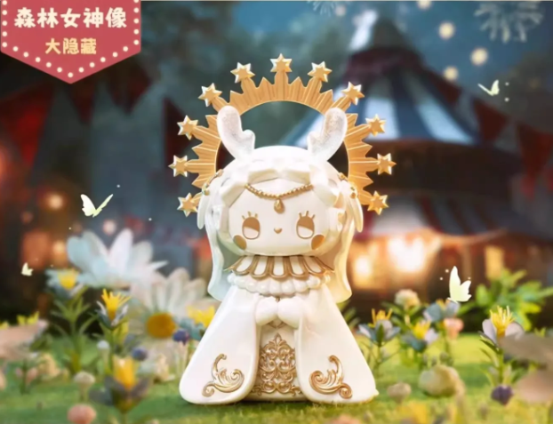 Lucky Emma Mô Hình Midnight Market Re37 giao ngẫu nhiên