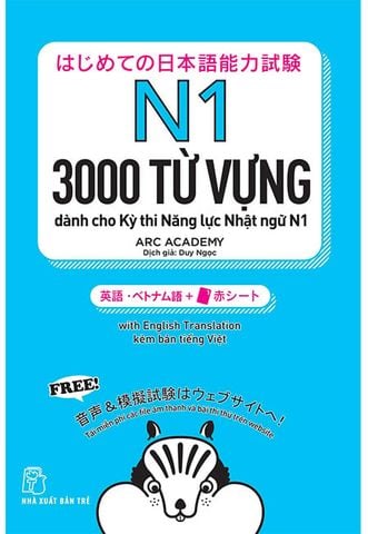3000 Từ Vựng Dành Cho Kỳ Thi Năng Lực Nhật Ngữ N1