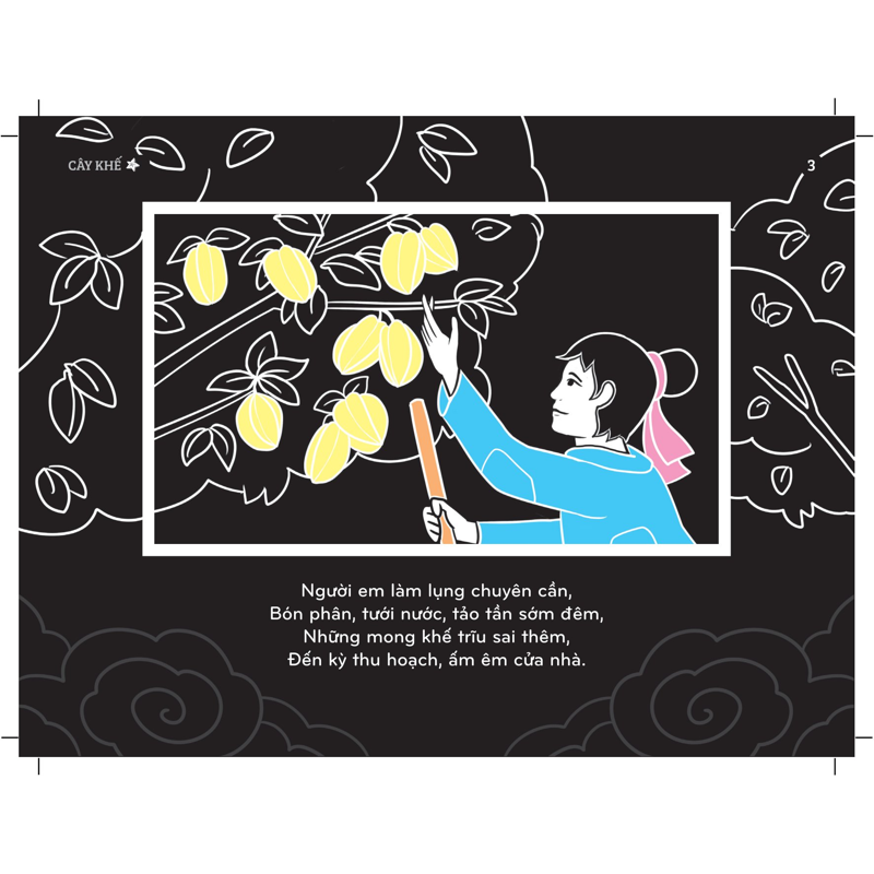 Sách Chiếu Bóng Thần Kỳ - Cây Khế