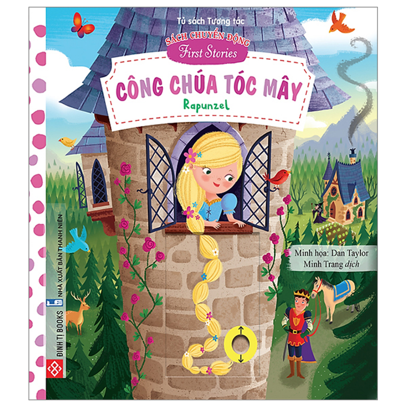 Sách Chuyển Động - Công Chúa Ngủ Trong Rừng (Song ngữ Anh-Việt)
