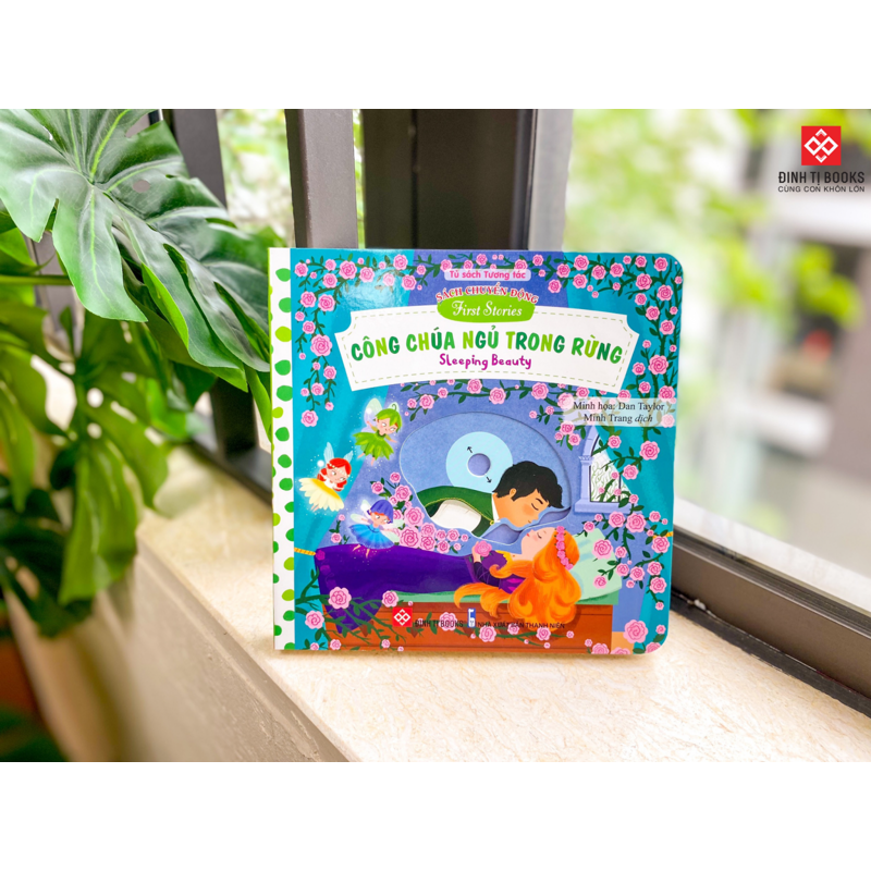 Sách Chuyển Động - Công Chúa Ngủ Trong Rừng (Song ngữ Anh-Việt)