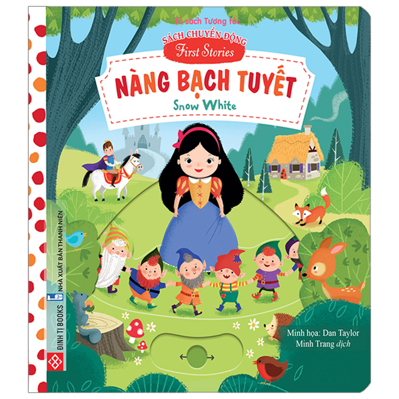 Sách Chuyển Động - Công Chúa Tóc Mây (Song Ngữ Anh - Việt)