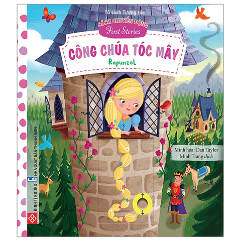 Sách Chuyển Động - Công Chúa Tóc Mây (Song Ngữ Anh - Việt)