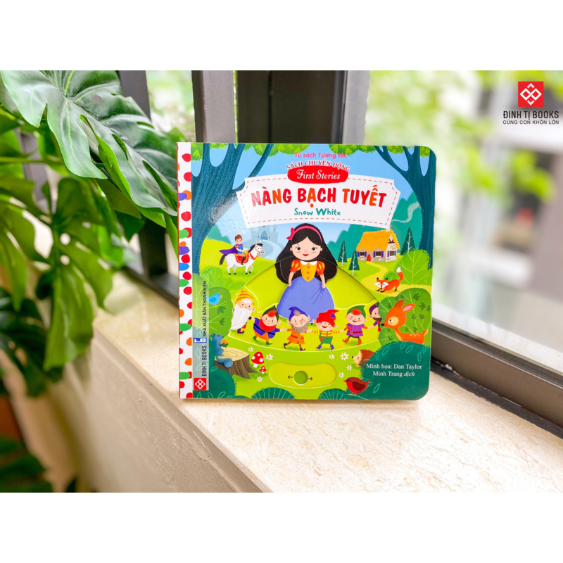 Sách Chuyển Động - Nàng Bạch Tuyết (Song Ngữ Anh - Việt)