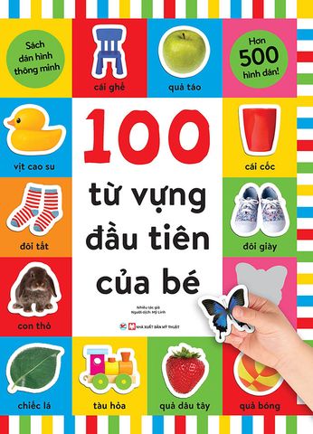 Sách Dán Hình Thông Minh - 100 Từ Vựng Đầu Tiên Của Bé