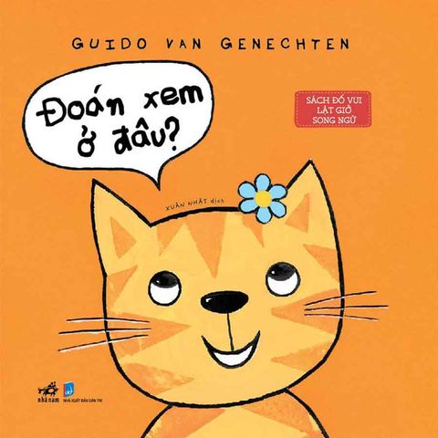 Sách Đố Vui Lật Giở Song Ngữ - Đoán Xem Ở Đâu?