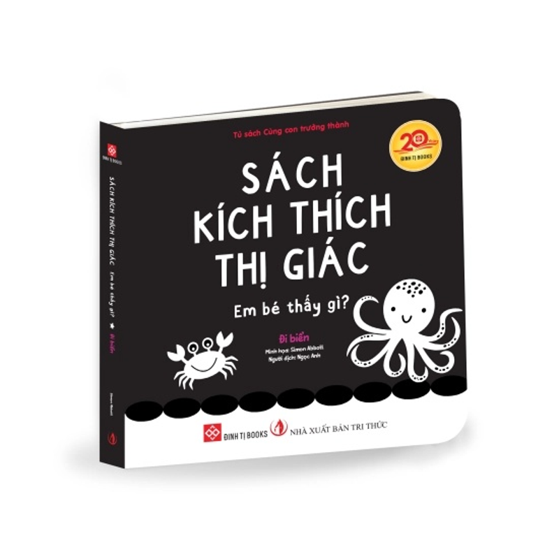 Sách Kích Thích Thị Giác - Em Bé Thấy Gì? - Đi Biển
