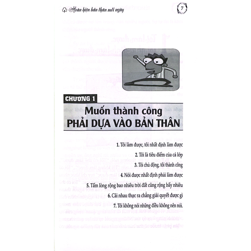 Tủ Sách Kỹ Năng Dành Cho Học Sinh Trung Học - Hoàn Thiện Bản Thân Mỗi Ngày