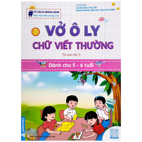 Tủ Sách Măng Non - Vở Ô Ly Chữ Viết Thường Dành Cho 5-6 Tuổi