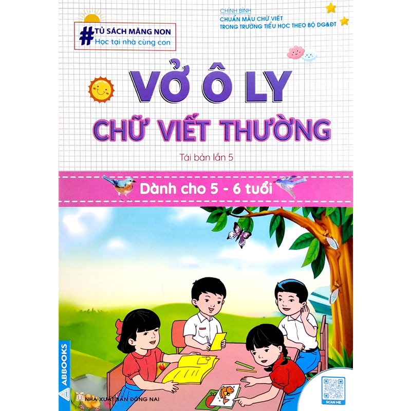 Tủ Sách Măng Non - Vở Ô Ly Chữ Viết Thường Dành Cho 5-6 Tuổi