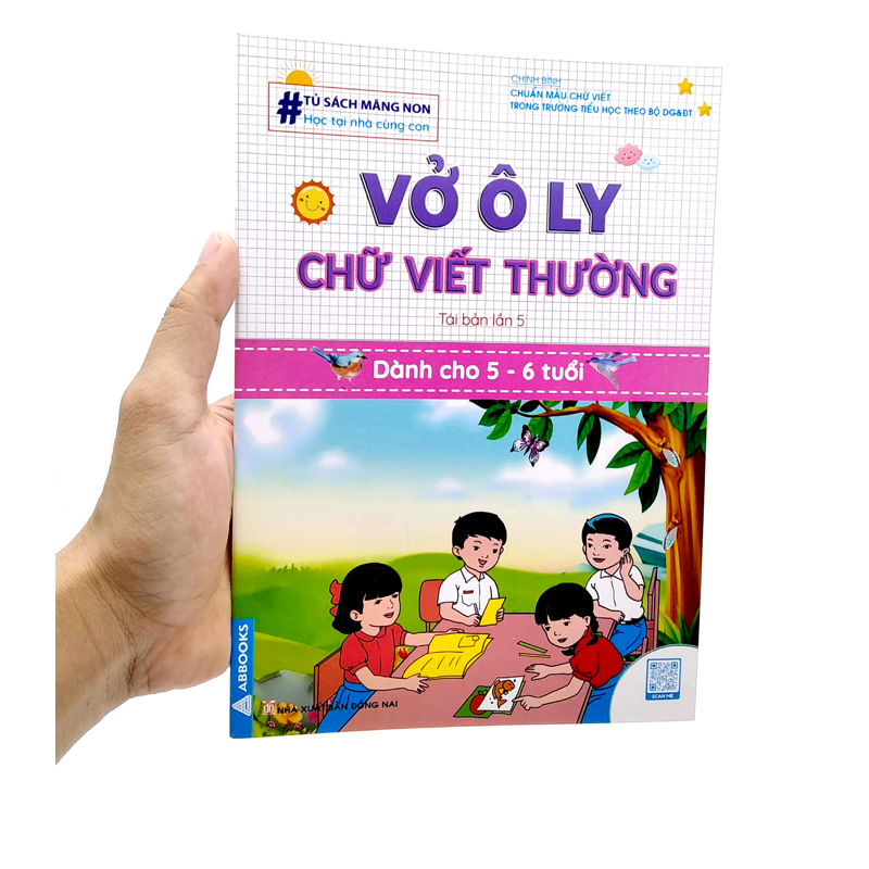 Tủ Sách Măng Non - Vở Ô Ly Chữ Viết Thường Dành Cho 5-6 Tuổi