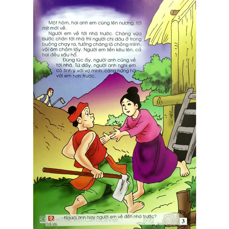 Tủ Sách Phát Triển Ngôn Ngữ Tiếng Việt - Truyện Cổ Tích Việt Nam Đặc Sắc - Sự Tích Trầu Cau