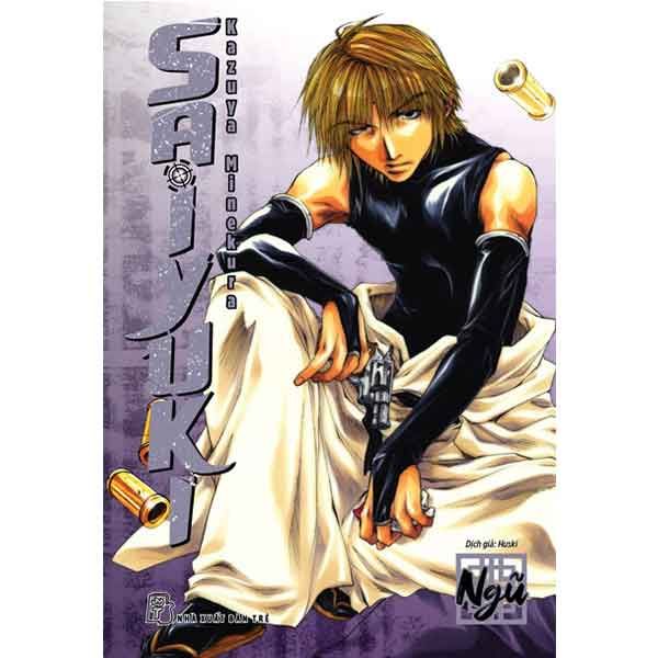 Saiyuki - Tập 5