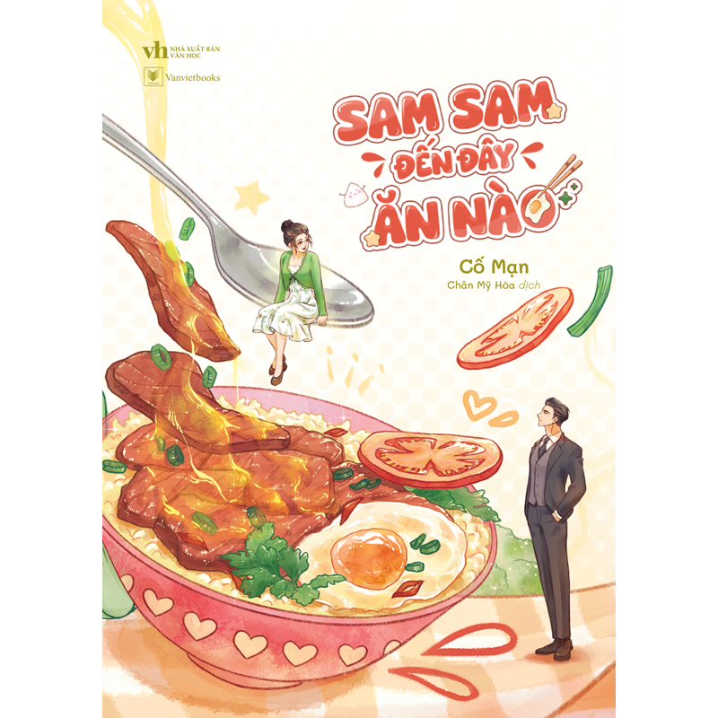Sam Sam Lại Đây Ăn Nào