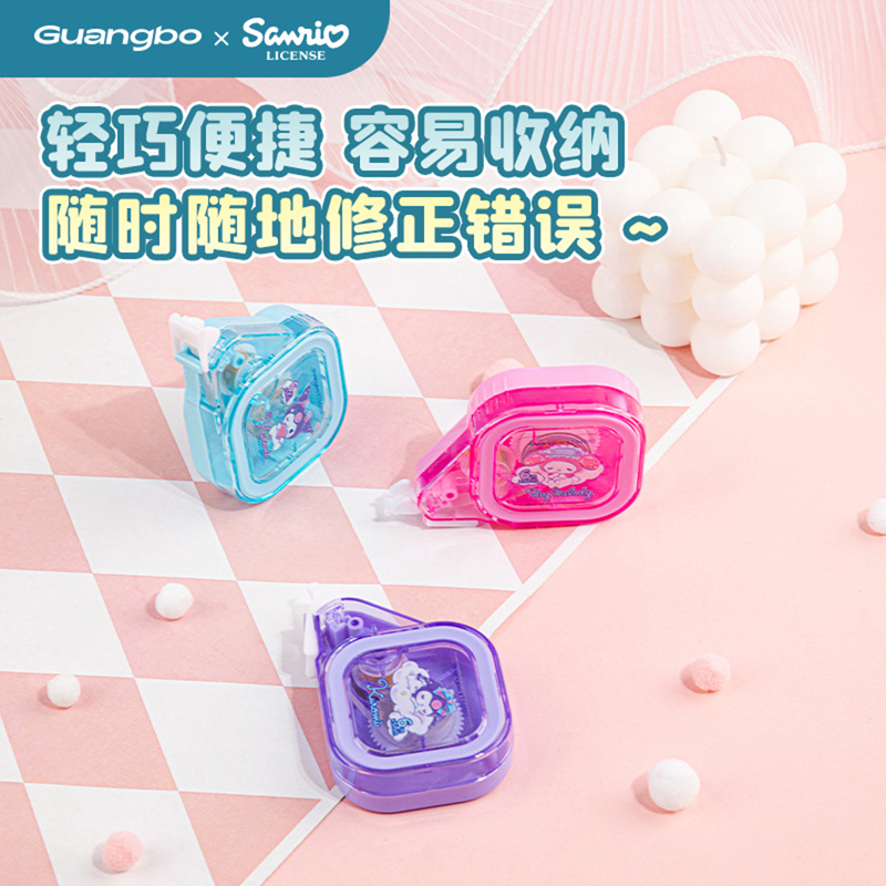 Sanrio - Băng Xóa Kéo 6m Gubkt84860 SR (Giao mẫu ngẫu nhiên)