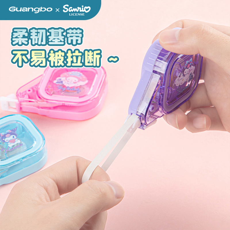 Sanrio - Băng Xóa Kéo 6m Gubkt84860 SR (Giao mẫu ngẫu nhiên)