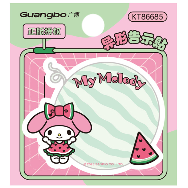 Sanrio - Giấy Note Gubkt86685 Sr (Xấp 30 tờ) (Giao mẫu ngẫu nhiên)