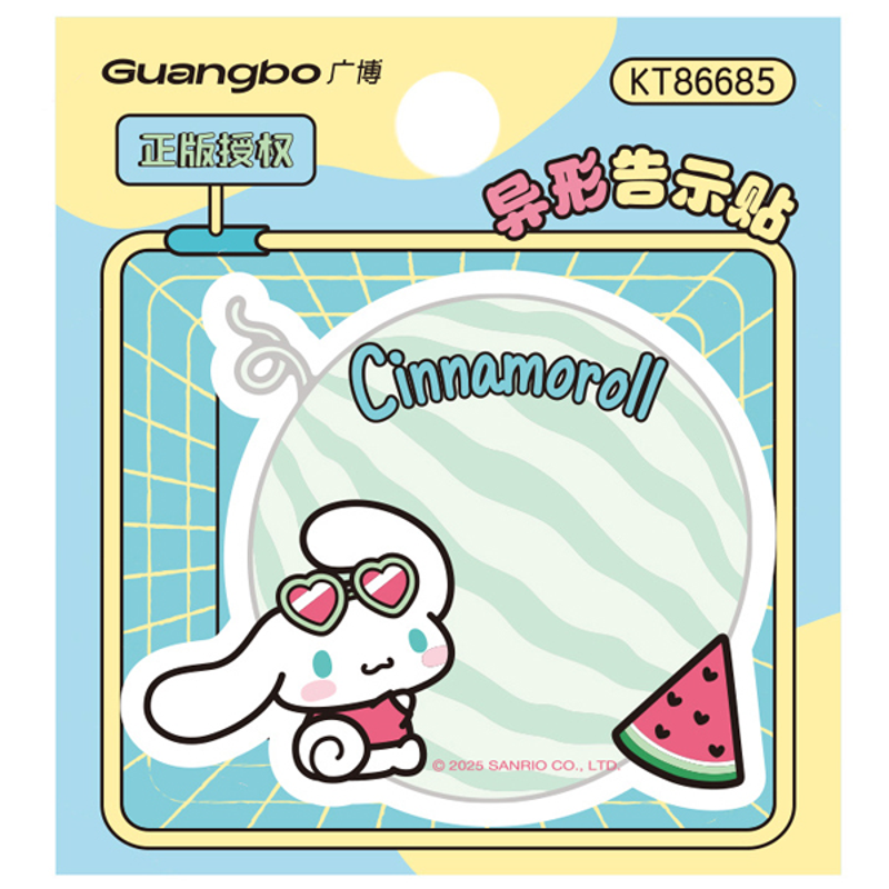Sanrio - Giấy Note Gubkt86685 Sr (Xấp 30 tờ) (Giao mẫu ngẫu nhiên)