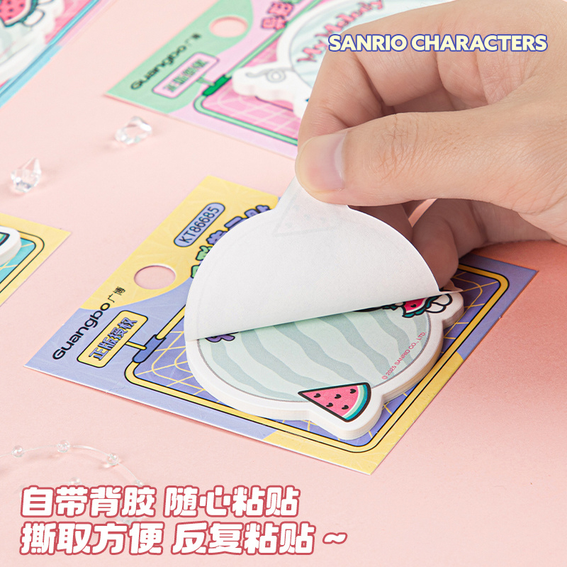 Sanrio - Giấy Note Gubkt86685 Sr (Xấp 30 tờ) (Giao mẫu ngẫu nhiên)