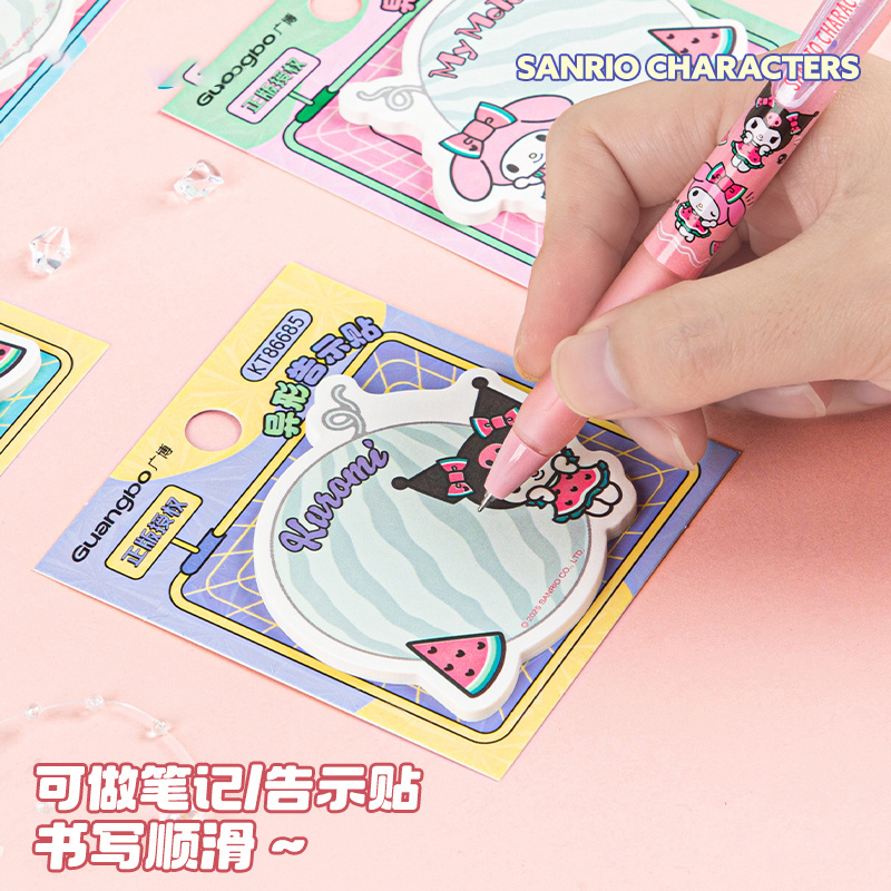 Sanrio - Giấy Note Gubkt86685 Sr (Xấp 30 tờ) (Giao mẫu ngẫu nhiên)