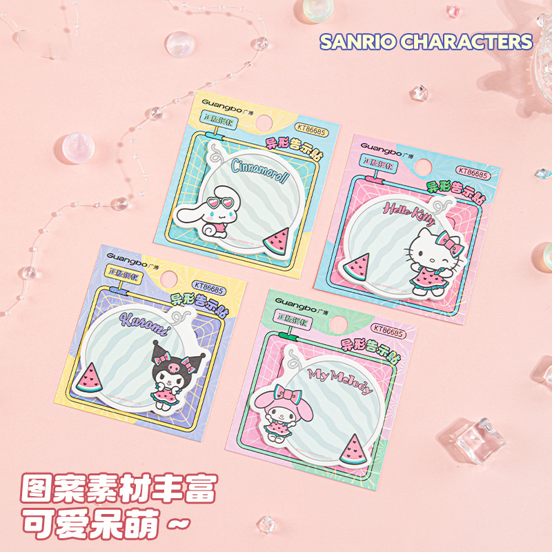 Sanrio - Giấy Note Gubkt86685 Sr (Xấp 30 tờ) (Giao mẫu ngẫu nhiên)
