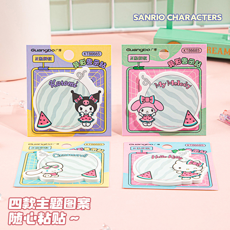 Sanrio - Giấy Note Gubkt86685 Sr (Xấp 30 tờ) (Giao mẫu ngẫu nhiên)