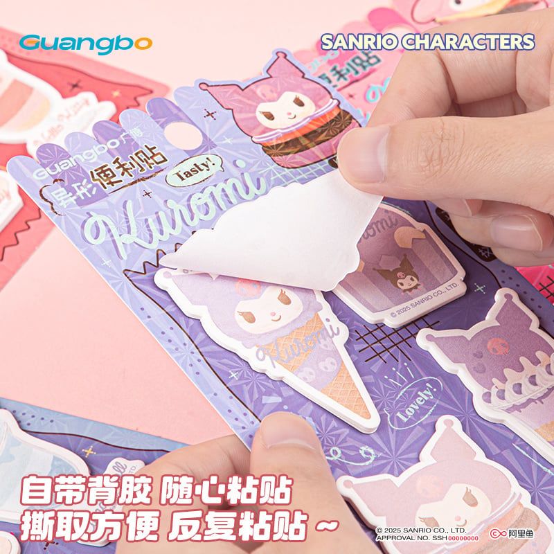 Sanrio - Giấy Note Hình Gubkt81553 SR