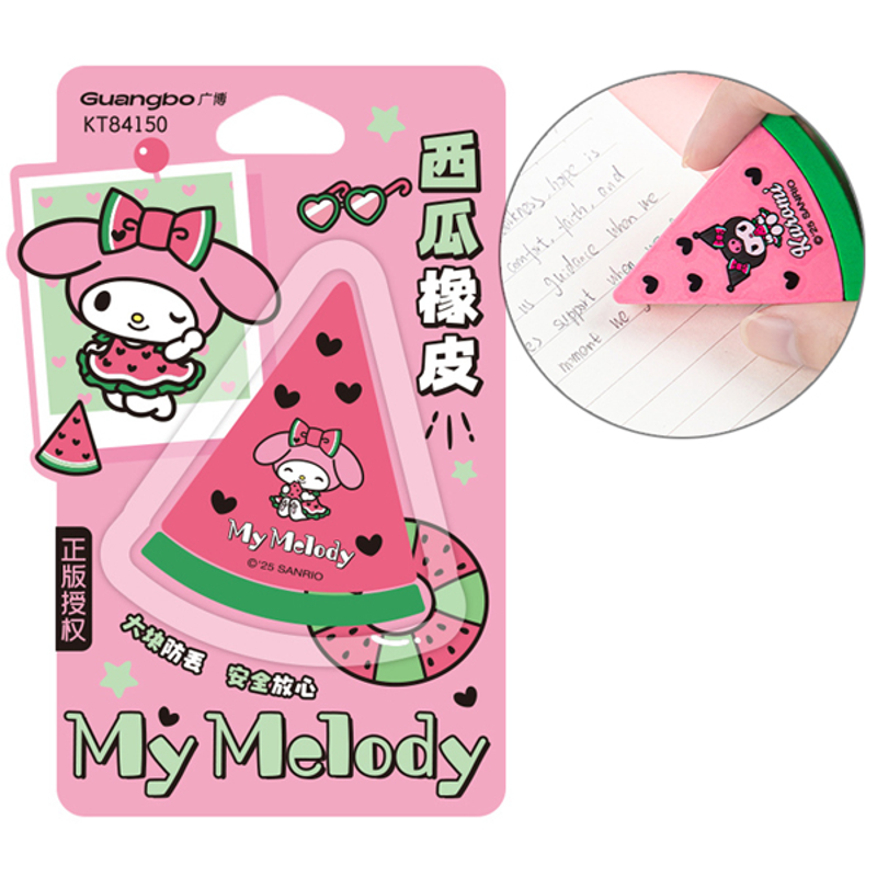 Sanrio - Gôm Hình Dưa Hấu GUBKT84150 SR