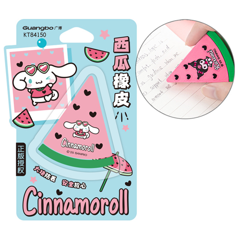 Sanrio - Gôm Hình Dưa Hấu GUBKT84150 SR