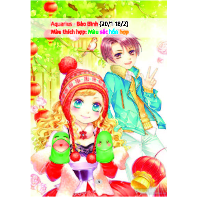 MẬT NGỮ 12 CHÒM SAO DÀNH CHO TUỔI TEEN VÀ Ý NGHĨA CỦA 12 CUNG HOÀNG ĐẠO