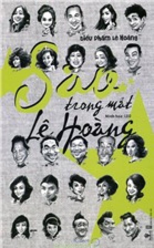 Sao Trong Mắt Lê Hoàng