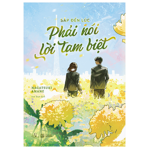 Sắp Tới Lúc Phải Nói Lời Tạm Biệt