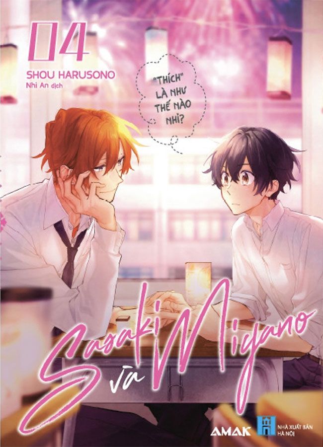 Sasaki và Miyano - Tập 4