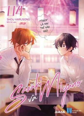 Sasaki và Miyano - Tập 4