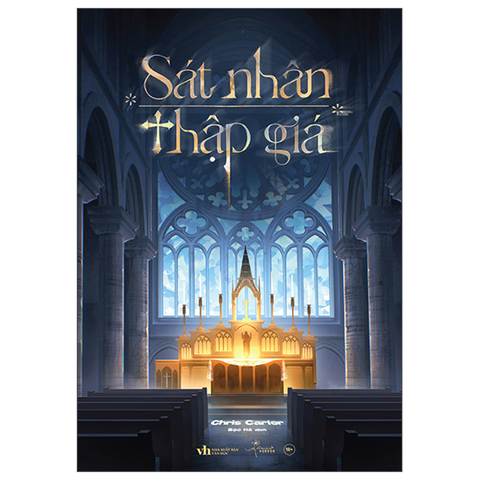 Sát Nhân Thập Giá