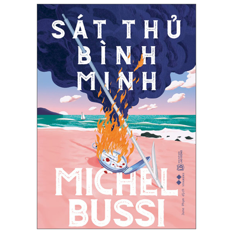 Sát Thủ Bình Minh