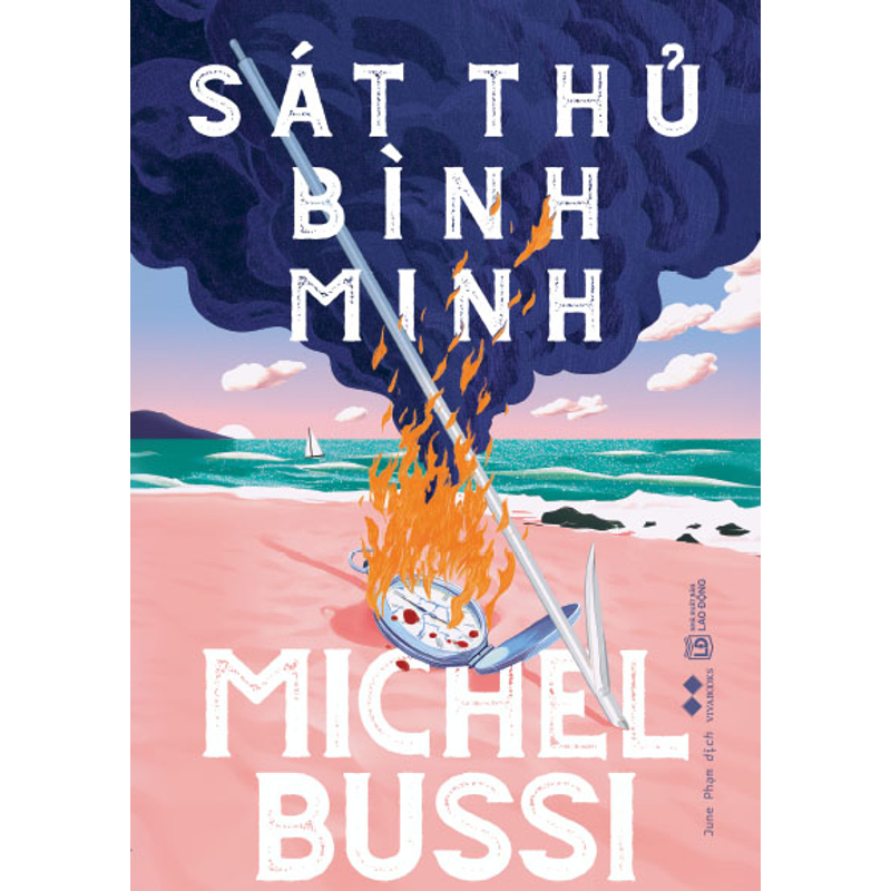 Sát Thủ Bình Minh