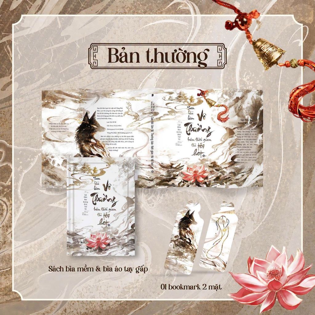 Sau Khi Làm Vô Thường Bán Thời Gian Thì Tôi Hot Tập 2