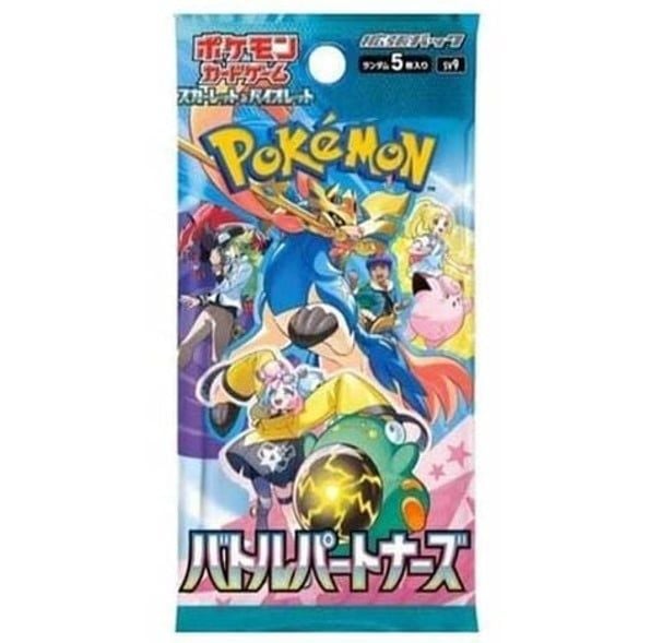 Bộ Cờ Chiến Thuật Pokemon - Bộ Cờ Mở Rộng Battle Partners SV9 PK-SV9-J MĐ (Bộ 5 thẻ bài ngẫu nhiên)