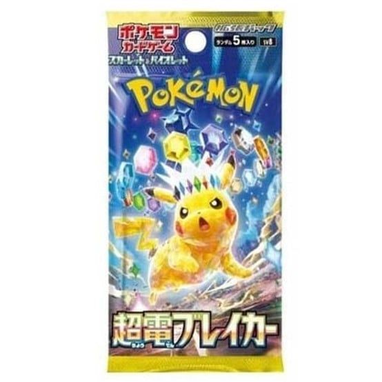 Bộ Cờ Chiến Thuật Pokemon - Bộ Cờ Mở Rộng Choden Breaker SV8  PK-SV8-J MĐ (Bộ 5 thẻ bài)