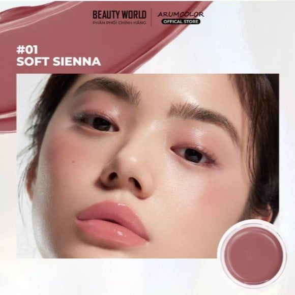 Son Arumcolor Smooth Tint Color Balm