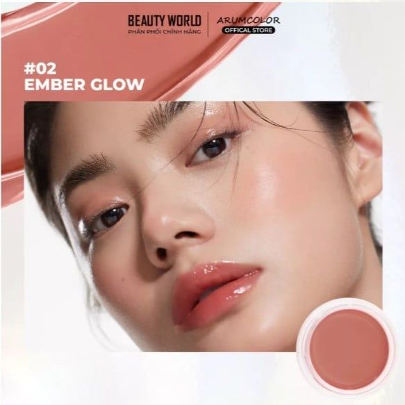 Son Arumcolor Smooth Tint Color Balm