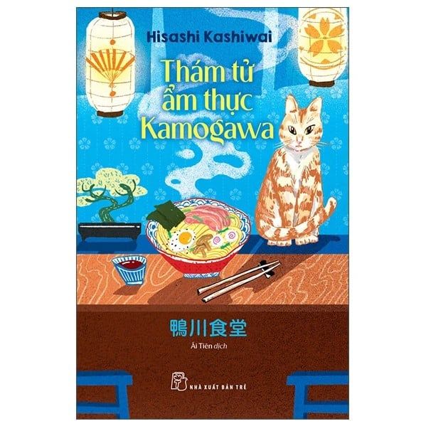 Thám Tử Ẩm Thực Kamogawa