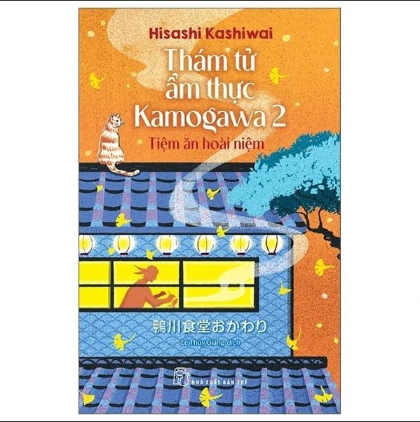 Thám Tử Ẩm Thực Kamogawa 2 - Tiệm Ăn Hoài Niệm