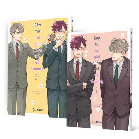 Sếp Tôi Tài Giỏi Cũng Rất Dễ Thương (Bộ 2 tập)