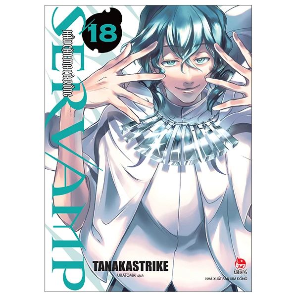 SERVAMP-HẬU CẦN MA CÀ RỒNG T18
