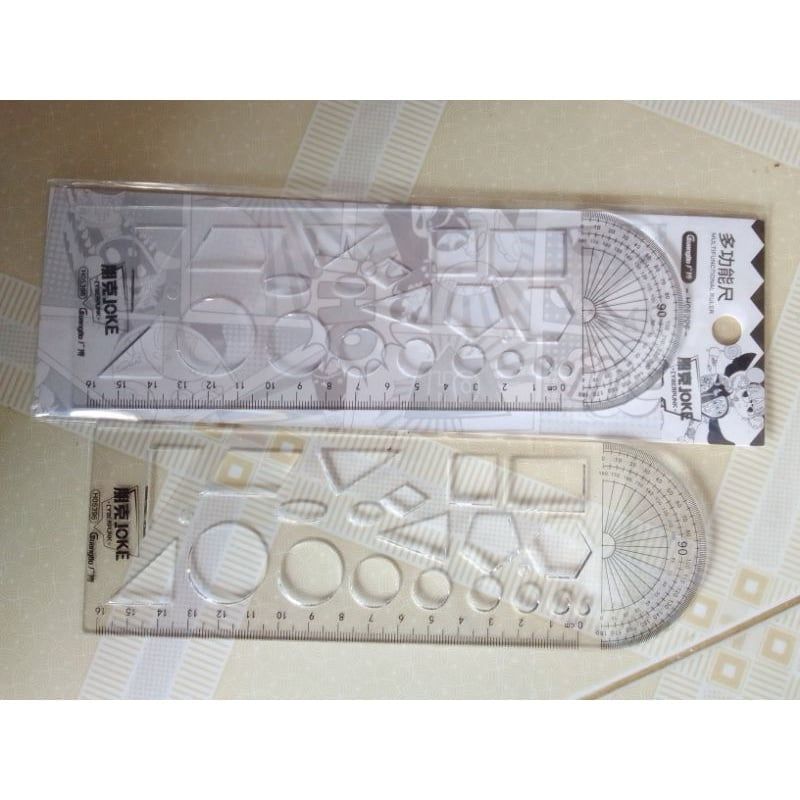 Guangbo - Thước Kẻ Đa Năng H05396