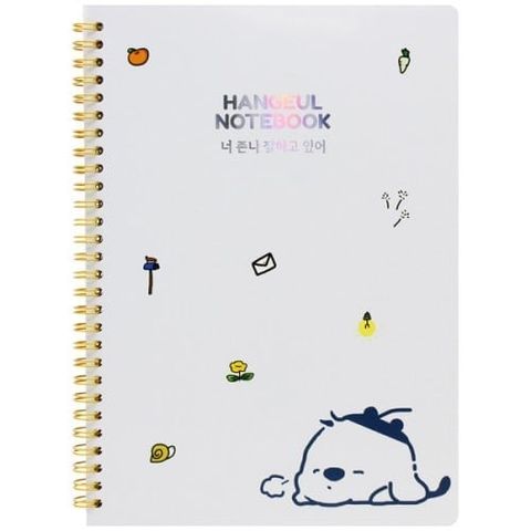 Sổ Lò Xo Sv B5 Oxford 160Tr D455B5#12 (Thnk031)